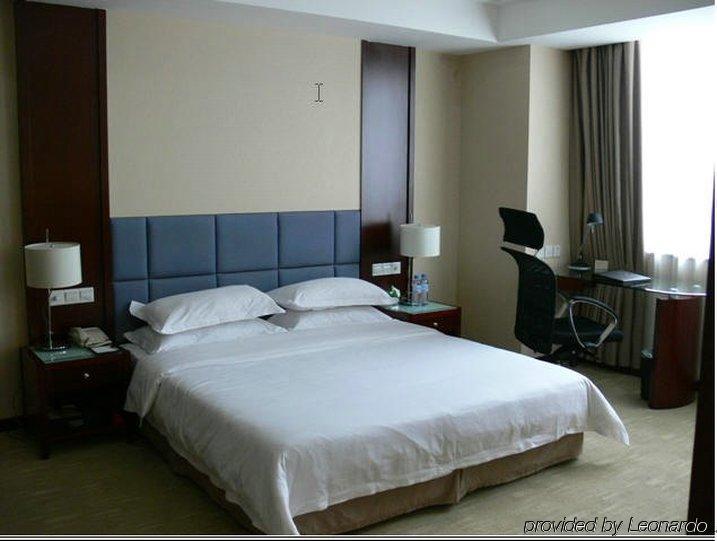 New Land Business Hotel Wuhan Rom bilde