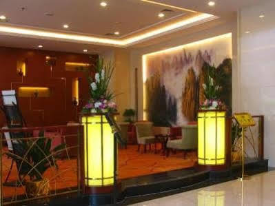 New Land Business Hotel Wuhan Eksteriør bilde